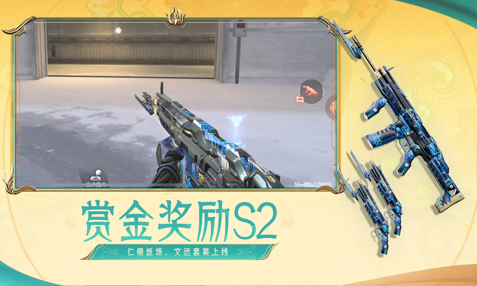 特朗普说中美关系将会有史以来最好