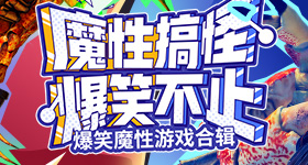 博士被间谍策反偷拍航天机密