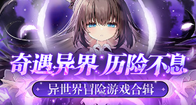 看不到女干部救灾累哑却盯着金耳环
